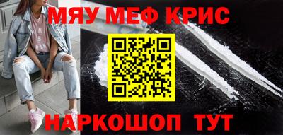 дмт Абакан