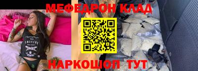 скорость Азнакаево