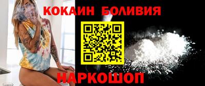 скорость Азнакаево