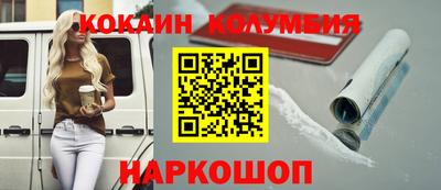 скорость Азнакаево