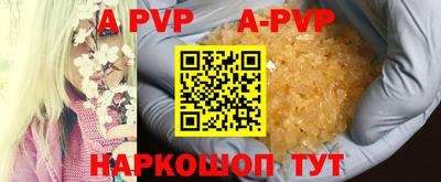 скорость Азнакаево
