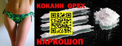 скорость Азнакаево
