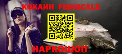 скорость Азнакаево