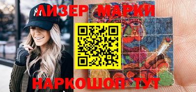 дмт Абакан