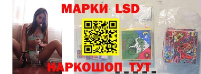 бошки Абинск