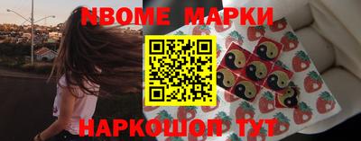 дмт Абакан