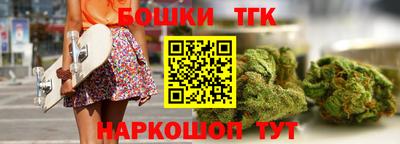 дмт Абакан
