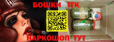 скорость Азнакаево