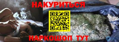 дмт Абакан