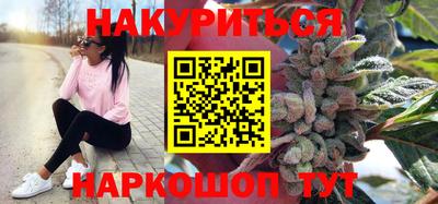 дмт Абакан