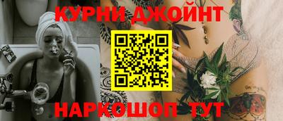 бошки Абинск