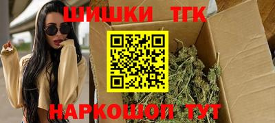 дмт Абакан