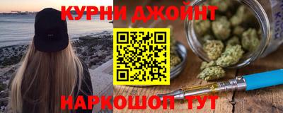 бошки Абинск