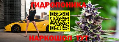 скорость Азнакаево