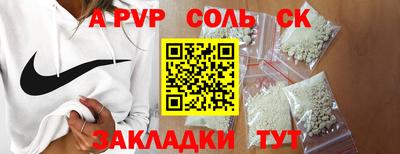 скорость Азнакаево