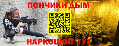 дмт Абакан