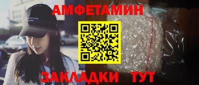 скорость Азнакаево