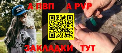скорость Азнакаево