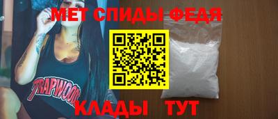 скорость Азнакаево