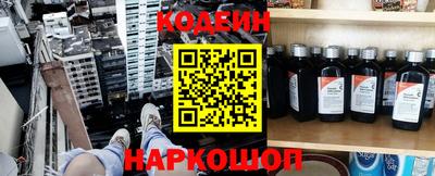 дмт Абакан