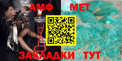 скорость Азнакаево