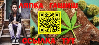 дмт Абакан