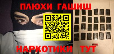 дмт Абакан