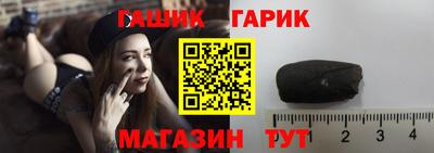 дмт Абакан