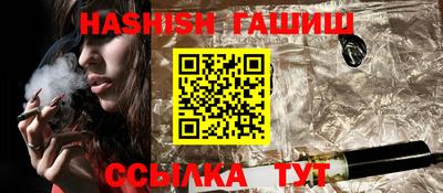дмт Абакан