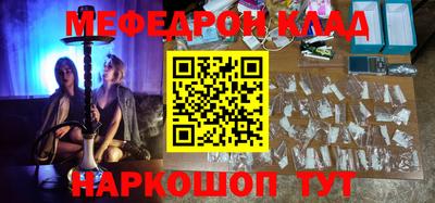 дмт Абакан